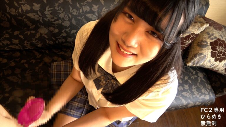 FC2 PPV 3601445 第１弾、素人１８歳の黒髪美女のさくらこちゃんの、制服での中出しハメ撮りAV。レビュー特典あり。無修正