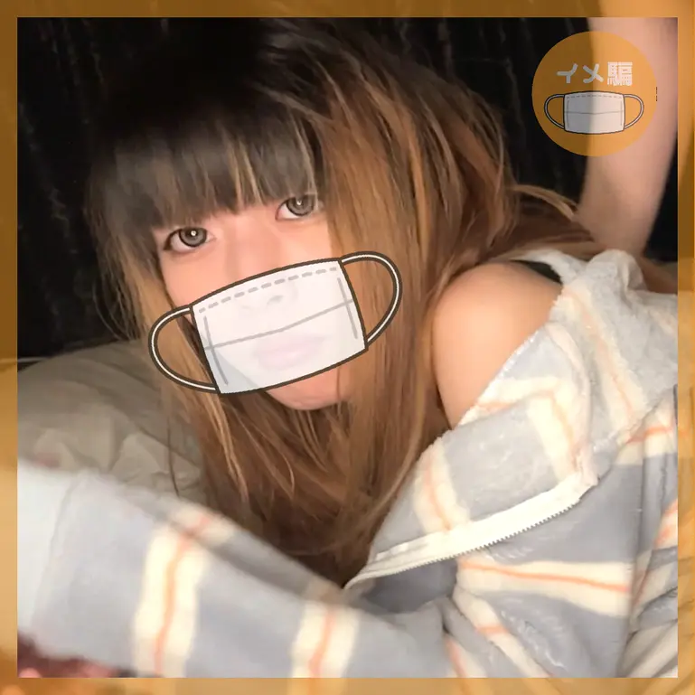 某有名コンカフェ嬢と朝までご奉仕中出しSEX IMEDAMAFC2
(4K) (fc4698612)