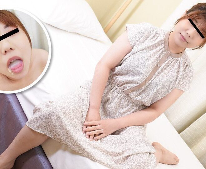 Pacopacomama 071323 876 パコパコママ 071323 876 ごっくんする人妻たち132 ～元カレの精液味が忘れられない奥さん～大城京子