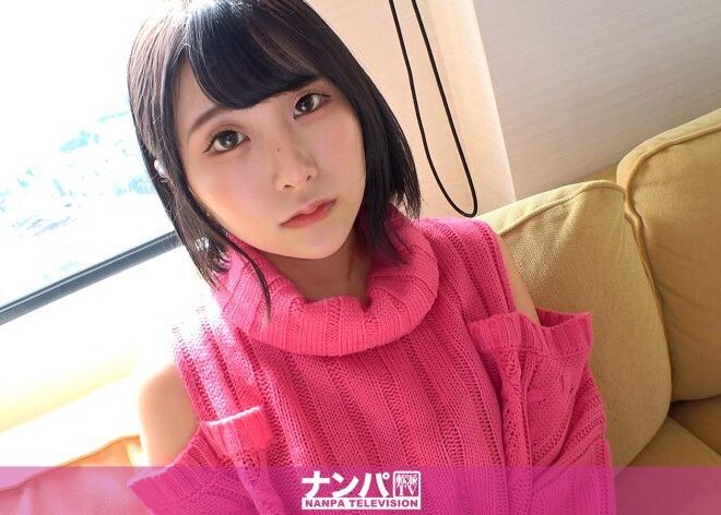 200GANA-2813 マジ軟派、初撮。 1891 愛され小動物フェイス&美ボディを兼ね備えたガールズバーキャスト！アフターのお客さんだけでも経験20人以上！？電マと手マンでイキまくる敏感おま●こに、ガン突きハードピストン！