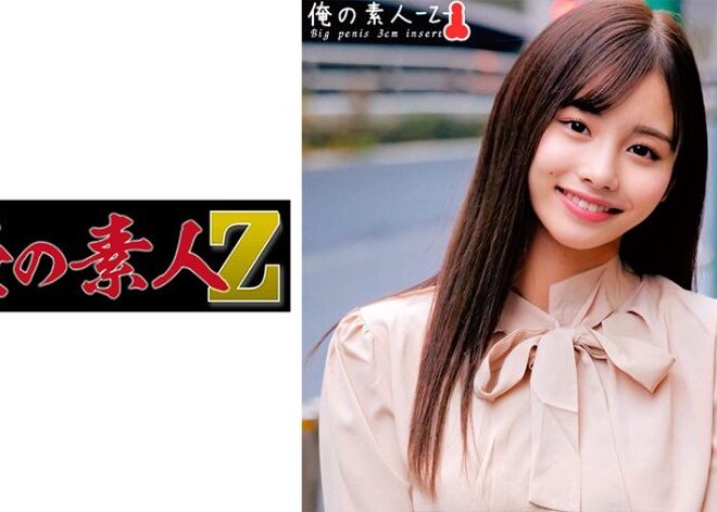 230ORECO-365 まいちゃん (有栖舞衣)