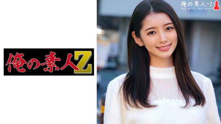 230ORECO-366 かんなちゃん (美咲かんな)