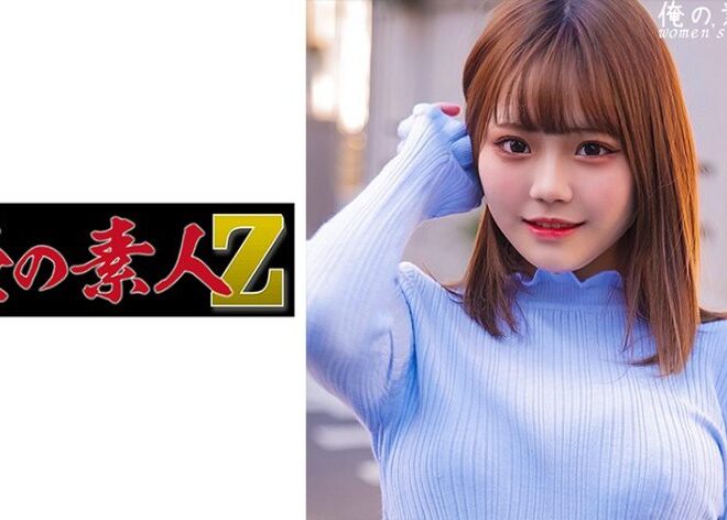 230ORECO-384 りほちゃん