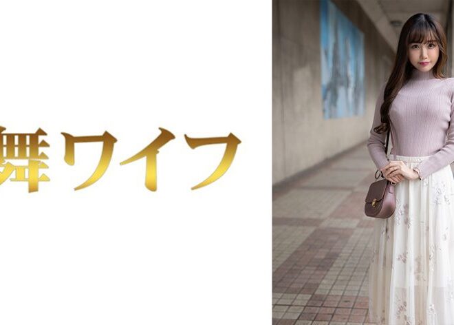 292MY-699 稲森優香 1