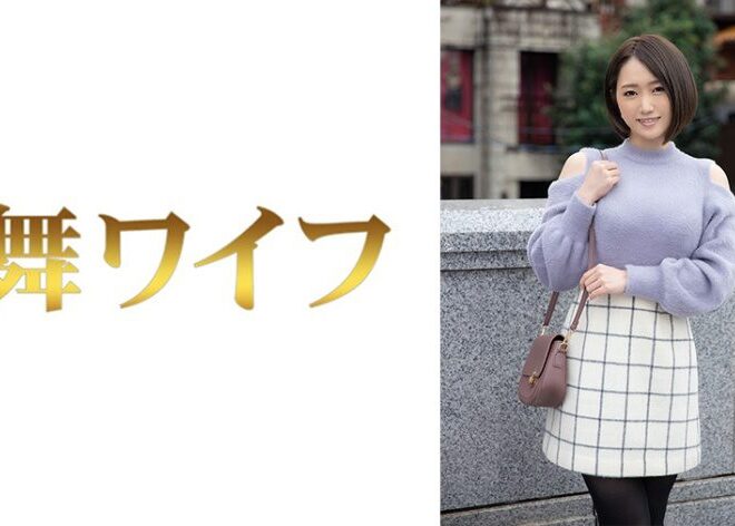 292MY-701 若宮遥 1