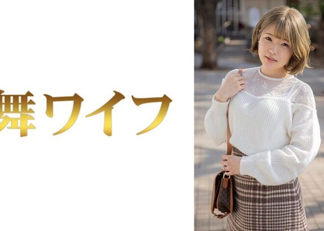 292MY-706 二宮若菜 1