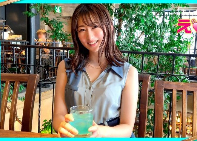 420ERK-028 じゅんちゃん(23) 素人ホイホイ・えろきゅん・素人・美少女・美乳・パイパン・泥●・色白・コスプレ・電マ・ハメ撮り (末広純)