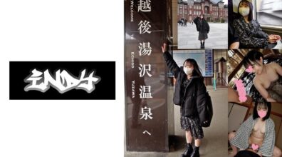 534IND-095 22時間着用【個人撮影】薄紫のメッシュパンツちゃん 激レア Gカップのハーフ系の制服美小女