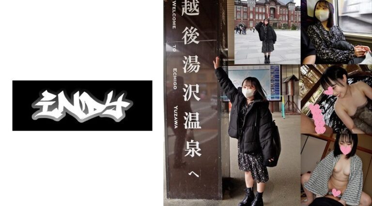 534IND-095 22時間着用【個人撮影】薄紫のメッシュパンツちゃん 激レア Gカップのハーフ系の制服美小女