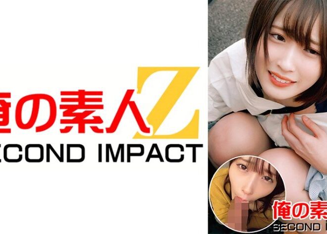 765ORECS-017 ボブカットめちゃかわ女子大生かのんちゃん(20才)//リモバイ散歩(^^;)バイト前に街中ガチイキ～エロエロ大暴走ww生ハメ濃厚中出しSEX！！