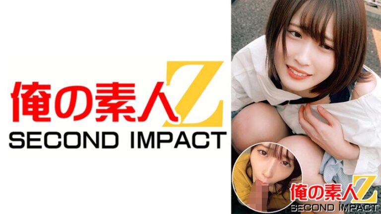 765ORECS-017 ボブカットめちゃかわ女子大生かのんちゃん(20才)//リモバイ散歩(^^;)バイト前に街中ガチイキ～エロエロ大暴走ww生ハメ濃厚中出しSEX！！