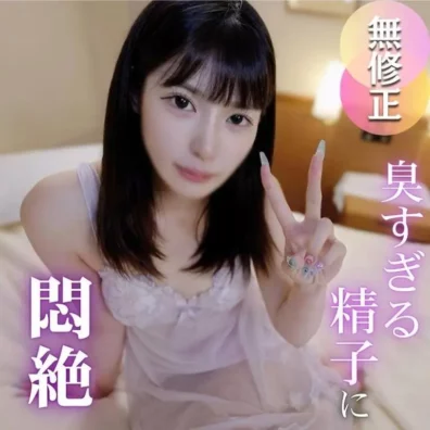思議ちゃんを著せ替え人形にして回して欲望のままに--まくる。合計9回の大量発射をお見舞い！！ - FC2電子市場
(HD1080P) (fc4772495)