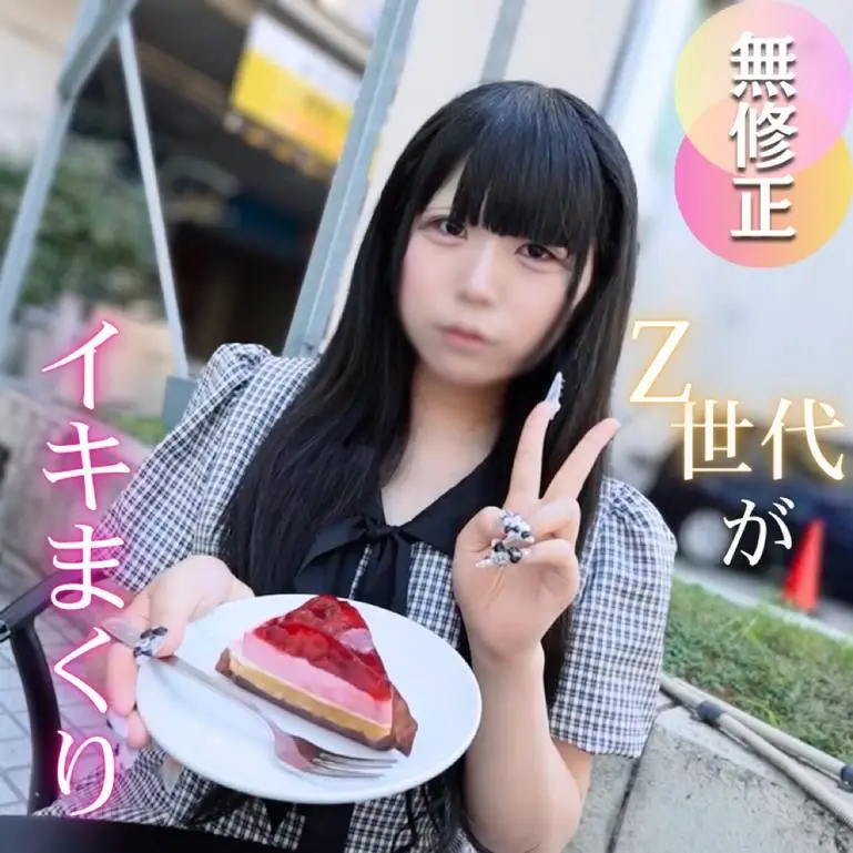 可愛さと敏感な體に止まらないピストン。。。激しいセックスに失神しかける19歳に初めての大量2射精中出し。
(HD1080P) (fc4747741)