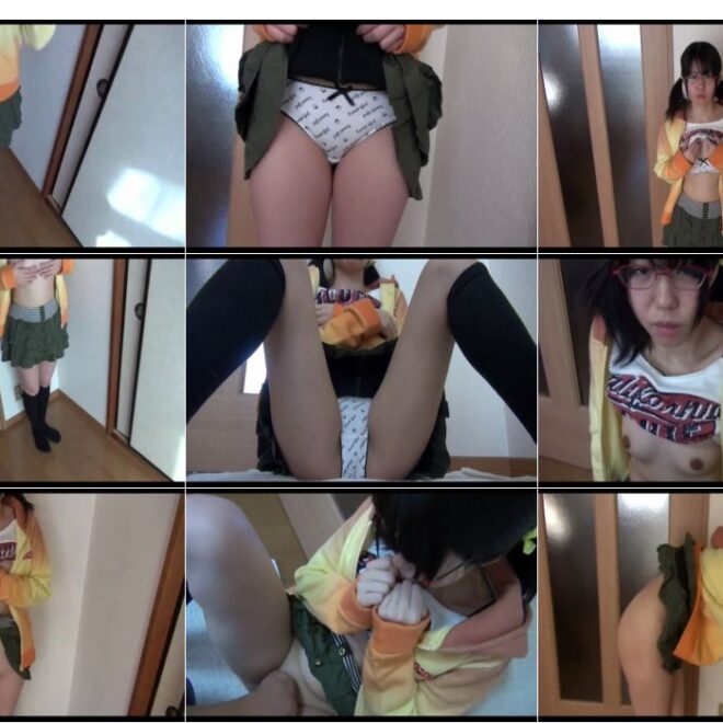 可愛すぎ。メガネのｃ1年生な妹と禁断の・・・。