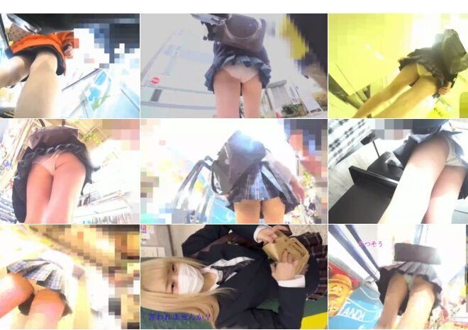 【再販】【サマスカ4周年感謝動画Vol2】22 人デートパンチラオムニバス！3時間半収録！『あなたはどの子のスカートの中で抜きますか？』