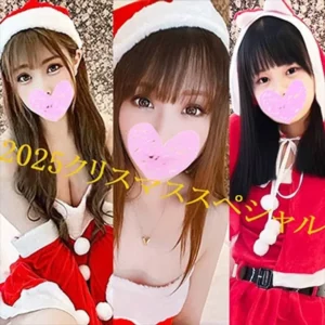 5年クリスマス美女サンタスペシャル!! かわいい３人のサンタさんの超エロハメ撮りパラダイス!!
(HD1080P) (FC2 PPV 4816786)