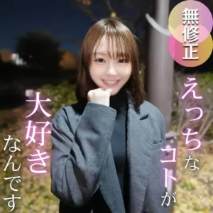 迄！70OFF【再販】お早めに。美しくさに理由はいらない。見る者を引き寄せる20歳の美貌を解禁！！
(HD1080P) (FC2 PPV 4829455)