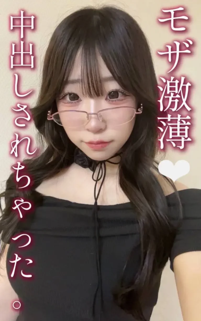 級の美女と喫茶店でデートしてハメ撮りするまでの記録の92分。【某•名門大に通うお嬢様】
(4K) (FC2 PPV 4838200)