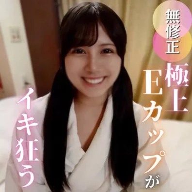 ゃ遊び。至極のバキュームフェラで射精祭り！！美しすぎるパイパンおまんこに連続中出し！！！
(HD1080P) (FC2 PPV 4838493)