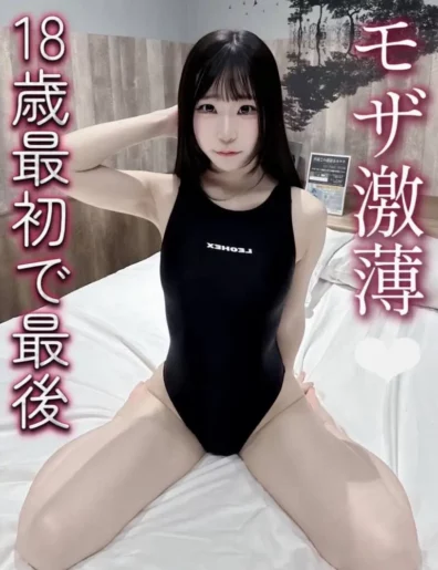 んとお風呂で水泳指導してもらった水泳指導の後はびしょびしょマコに大盛り中出し。。。
(HD720P) (FC2 PPV 4838903)