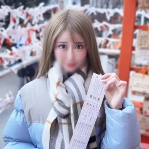 ップ神美尻の渋谷19で働くｱﾊﾟﾚﾙ美女。毛穴1つないツルツルまこに超絶濃い精子で種付け完了
(HD1080P) (FC2 PPV 4840073)