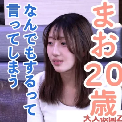 してしまう。なので容赦せずアナル舐めさせたり、連続イキさせたり、アナル貫通ATMしたりしました
(HD1080P) (FC2 PPV 4840896)