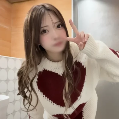 てほしい...」と言いながらも痙攣しまくって調教され、発情濡れマンコに熱いザーメンを註ぎ込む - FC2電子市場
(HD1080P) (FC2 PPV 4848059)
