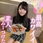 デル體型。奨學金返済のために體を捧げる姿が健気でカワイイ、、孕ませ中出しでタネ付け完了！
(HD1080P) (FC2 PPV 4866678)
