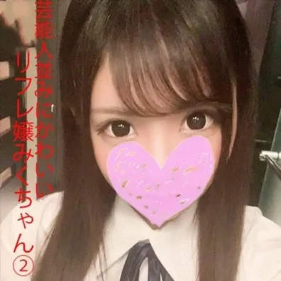 ンちんぽを膣奧まで生挿入されて大量ザーメン中出しでも地味に本気イキの制服美女ハメ撮り!! - FC2電子市場
(HD1080P) (FC2 PPV 4896857)