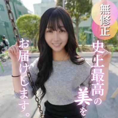 で初潮吹き初プレイで性の境地へ。プレイでスレンダーなカラダを思うがままに。初潮吹きからの - FC2電子市場
(HD1080P) (FC2 PPV 4897195)