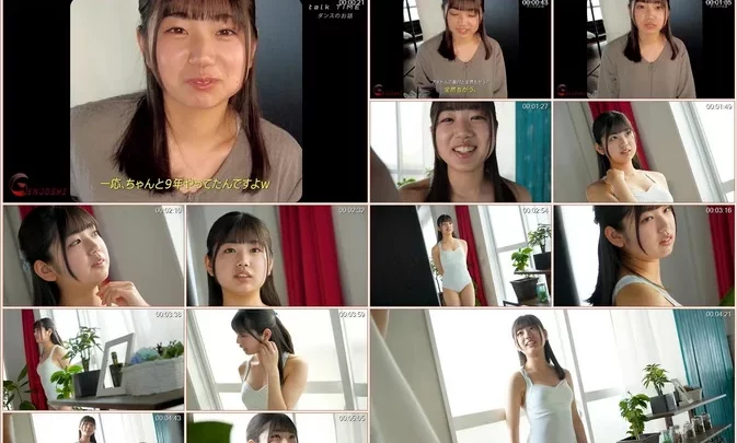 Minisuka 2026 Haku Fumitsuki Premium Gallery Clip 10.01