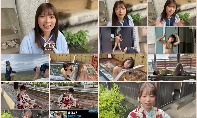 Young Magazine 2023 No.32 Marupi まるぴ Yamanaka Nanako 々子(MKV+PNG)