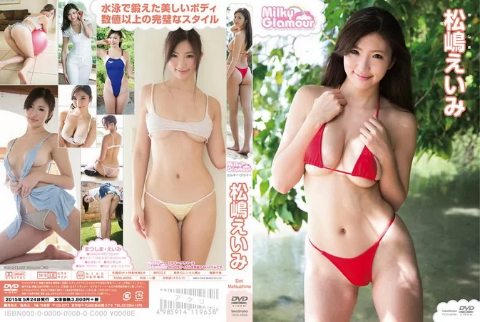 TSDS-42056 Eimi Matsushima – ミルキー・グラマー