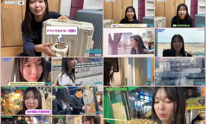 Minisuka 2026 Ria Kawano Premium Gallery Clip 10.01