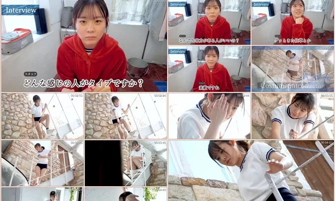 Minisuka 2026 Rima Ozora Premium Gallery Clip 19.04