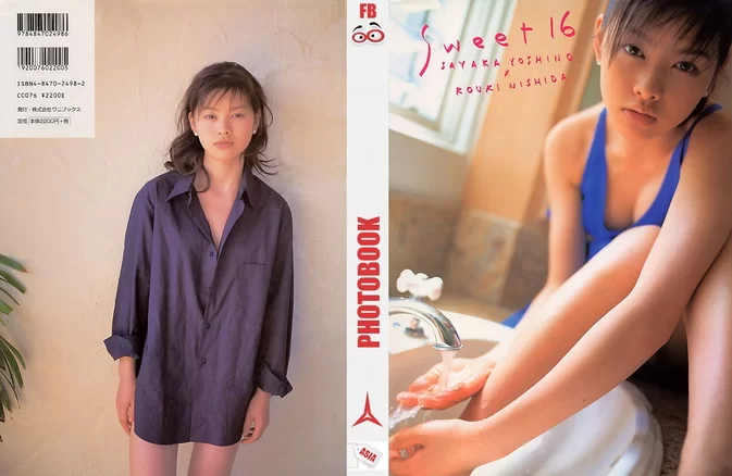 Photobook Sayaka Yoshino – Sweet 16 1998