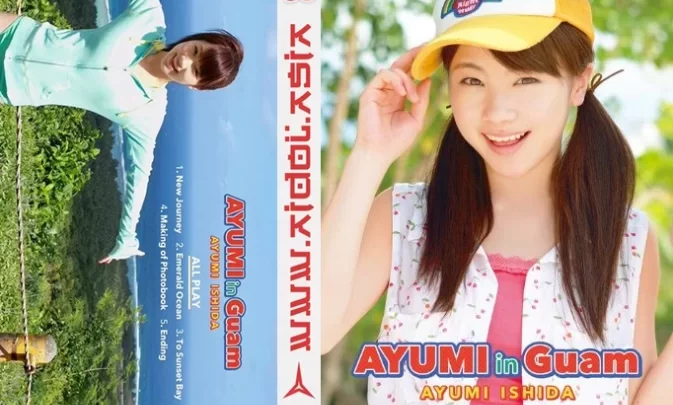 EPBE-5469 Ayumi Ishida – AYUMI in GUAM