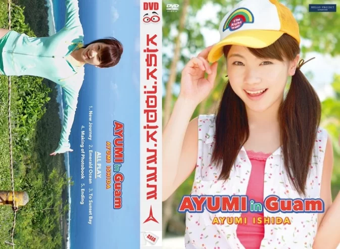 EPBE-5469 Ayumi Ishida – AYUMI in GUAM