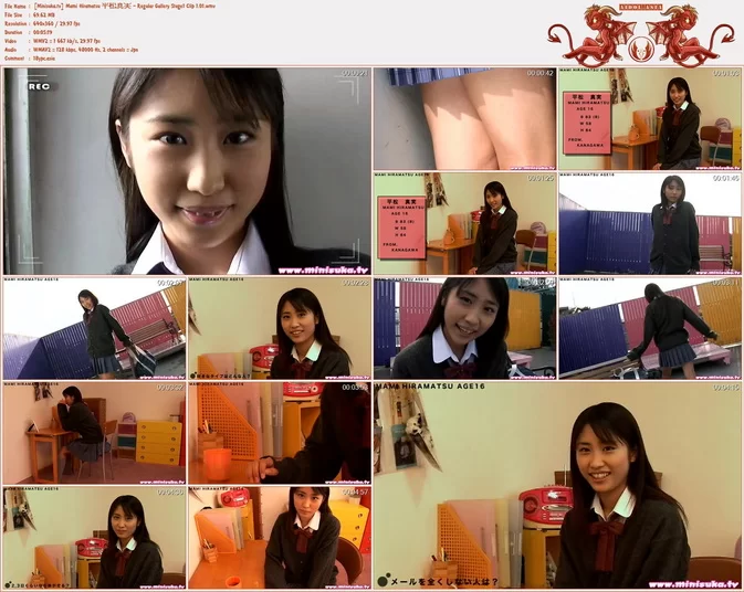 Minisuka.tv Mami Hiramatsu – Regular Gallery Stage1 Clip 01-04