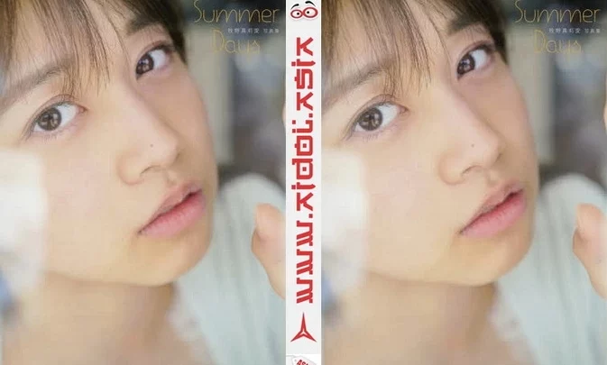 NEOBK-2258388 Makino Maria Photobook 「Summer Days」 Making DVD (2018) Upscaling