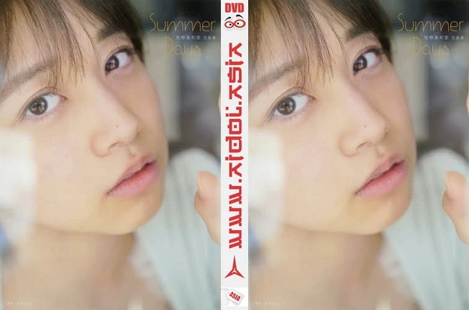 NEOBK-2258388 Makino Maria Photobook 「Summer Days」 Making DVD (2018) Upscaling