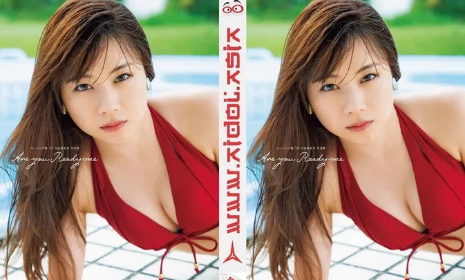 ODYB-1083 モーニング娘。’23 Ayumi Ishida 写真集 『 Are you Ready me 』