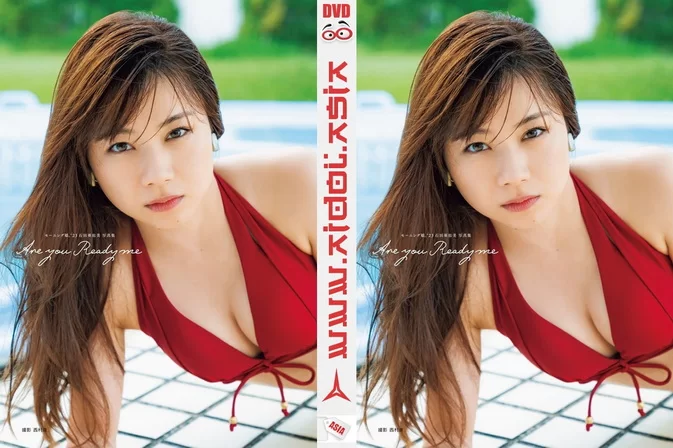 ODYB-1083 モーニング娘。’23 Ayumi Ishida 写真集 『 Are you Ready me 』