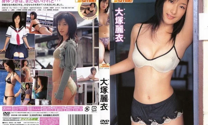 TSDV-11958 Rei Otsuka – Pure Smile low