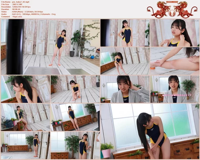 Minisuka 2026 Haku Fumitsuki Premium Gallery Clip 7.02
