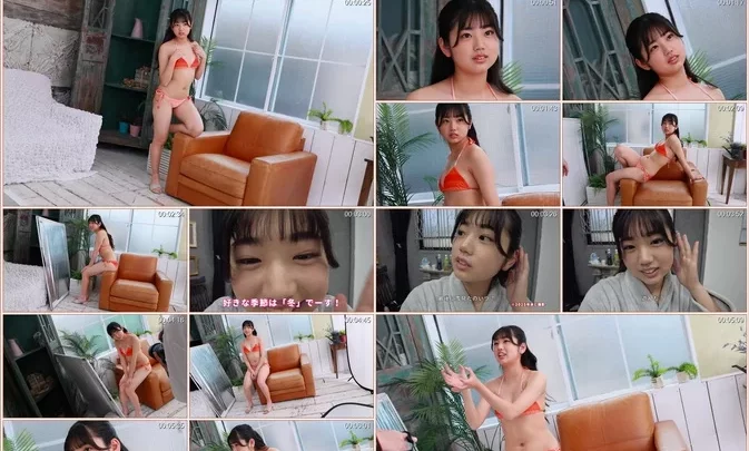 Minisuka 2026 Haku Fumitsuki Premium Gallery Clip 7.03