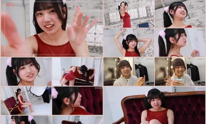 Minisuka 2026 Haku Fumitsuki Premium Gallery Clip 7.05