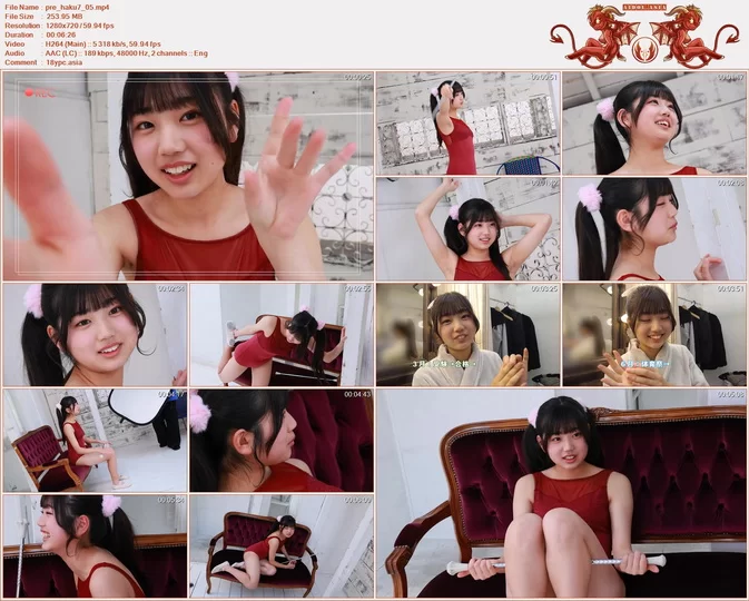 Minisuka 2026 Haku Fumitsuki Premium Gallery Clip 7.05