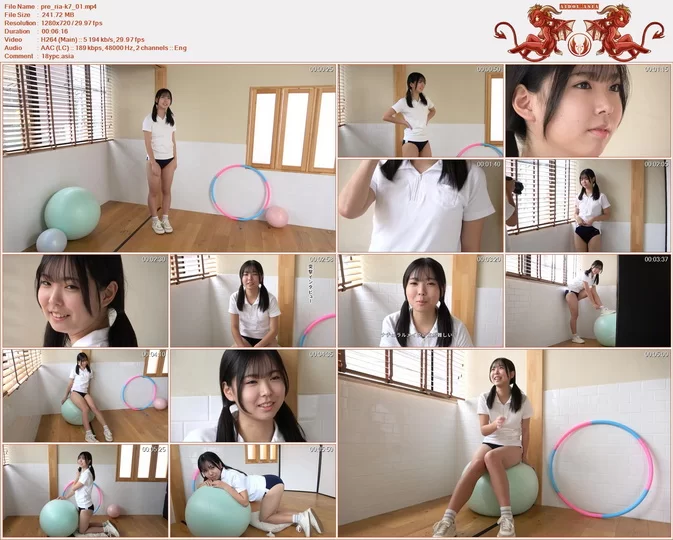 Minisuka 2026 Ria Kawano Premium Gallery Clip 7.01