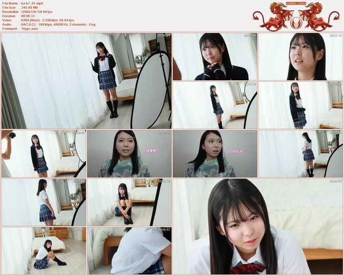 Minisuka 2026 Ria Kawano Regular Gallery Clip 7.01